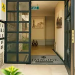 Imagine - Sultanahmet 3* Isztambul